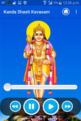 Kanda Shasti Kavasam - Songs android App screenshot 3