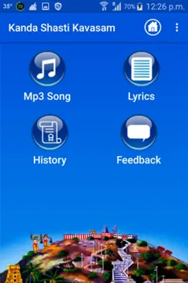 Kanda Shasti Kavasam - Songs android App screenshot 4