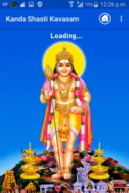 Kanda Shasti Kavasam - Songs android App screenshot 5